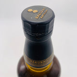 SAKURAO 桜尾 シングルモルト ジャパニーズウイスキー 700ml 43% 商品画像3