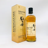 Komagatake-Fujita-Hiroyuki1