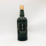 季の美 京都ドライジン 700ml