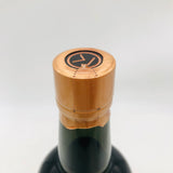 季の美京都ドライジン 700ml。和素材の繊細さと爽やかさを楽しむクラフトジン。 