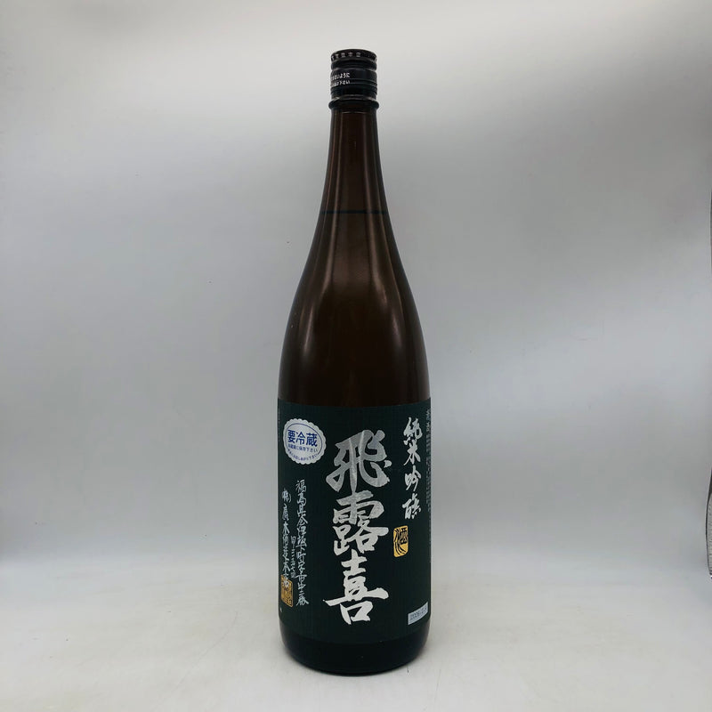 飛露喜 純米吟醸 最新詰 1800ml。気品と旨味が調和する、完成度の高い純米吟醸