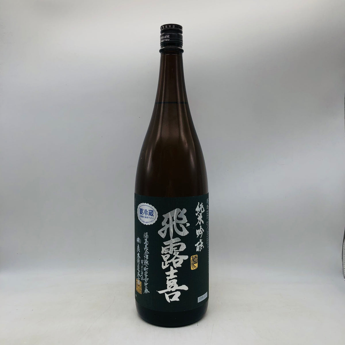 飛露喜 純米吟醸 最新詰 1800ml – 高級酒・希少酒の通販｜リンクサス酒販