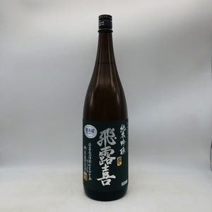飛露喜 純米吟醸 最新詰 1800ml