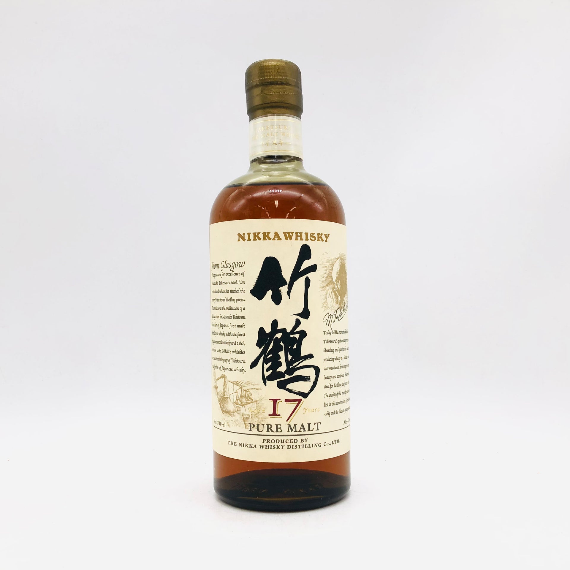 NIKKAWHISKY竹鶴 17年 NIKKA ニッカ 竹鶴17年 ピュアモルト 旧 700ml 43％ – お酒の通販なら