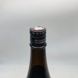 飛露喜 特別純米 最新詰 1800ml。「毎日に寄り添う、完成度の高い食中酒 