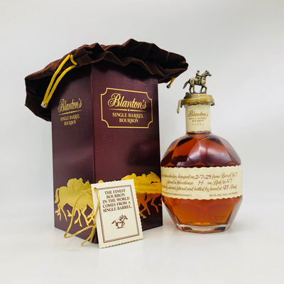 Blanton ブラントン 2023年 750ml