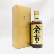 ニッカ 余市20年 謹呈 貯蔵樽厳選 ゴールドラベル 700ml