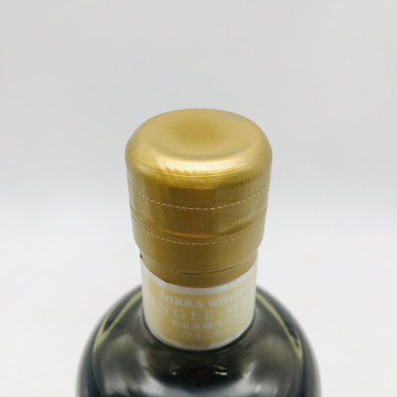 NIKKA 余市20年 謹呈 貯蔵樽厳選・特別限定製造 ゴールドラベル 700ml