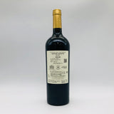 グラン コルト 2014 750ml 14.5%