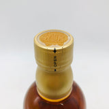 NIKKA ニッカ 宮城峡蒸溜所限定 ブレンデッドウイスキー 500ml 40% 箱あり