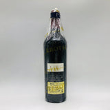 ヴェリテ ラ ジョワ 2018 750ml 14％
