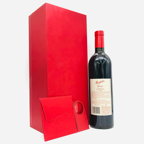 ペンフォールズグランジ2016 750ml。豪州赤ワインの頂点、圧倒的な果実と力強さ 