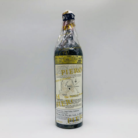 イングルヌック ルビコン 2014 ラザフォード ナパ・ヴァレー 750ml 14.2%