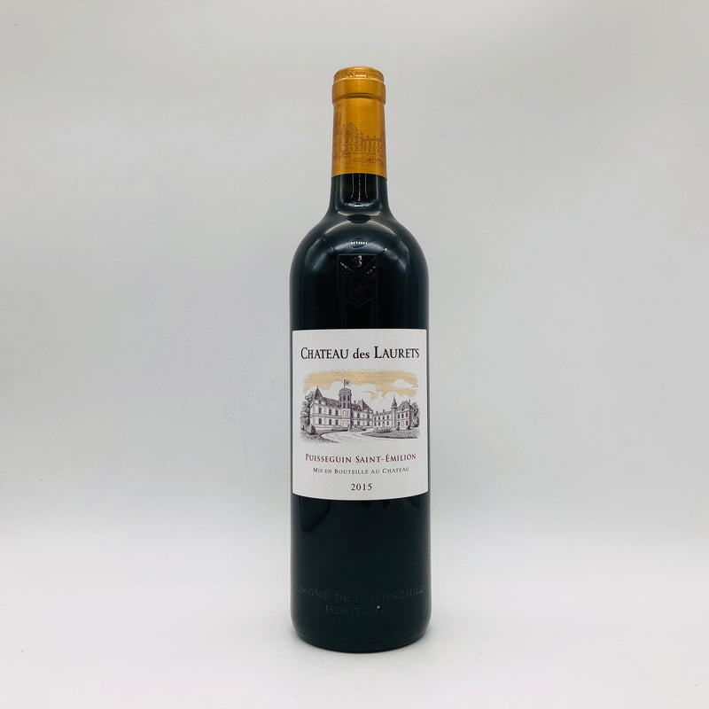 シャトー デ ローレ 2015 750ml 14.5% フランス
