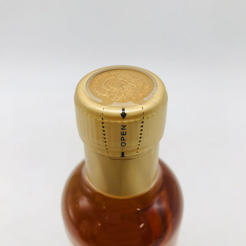 NIKKA ニッカ 宮城峡蒸溜所限定 フルーティ&リッチ 180ml 55%