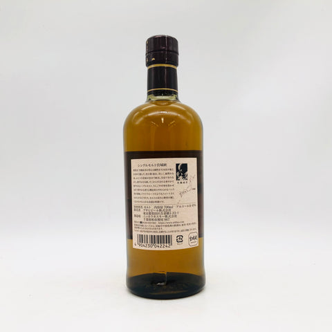NIKKA ニッカ シングルモルト 宮城峡 NV 700ml 45%