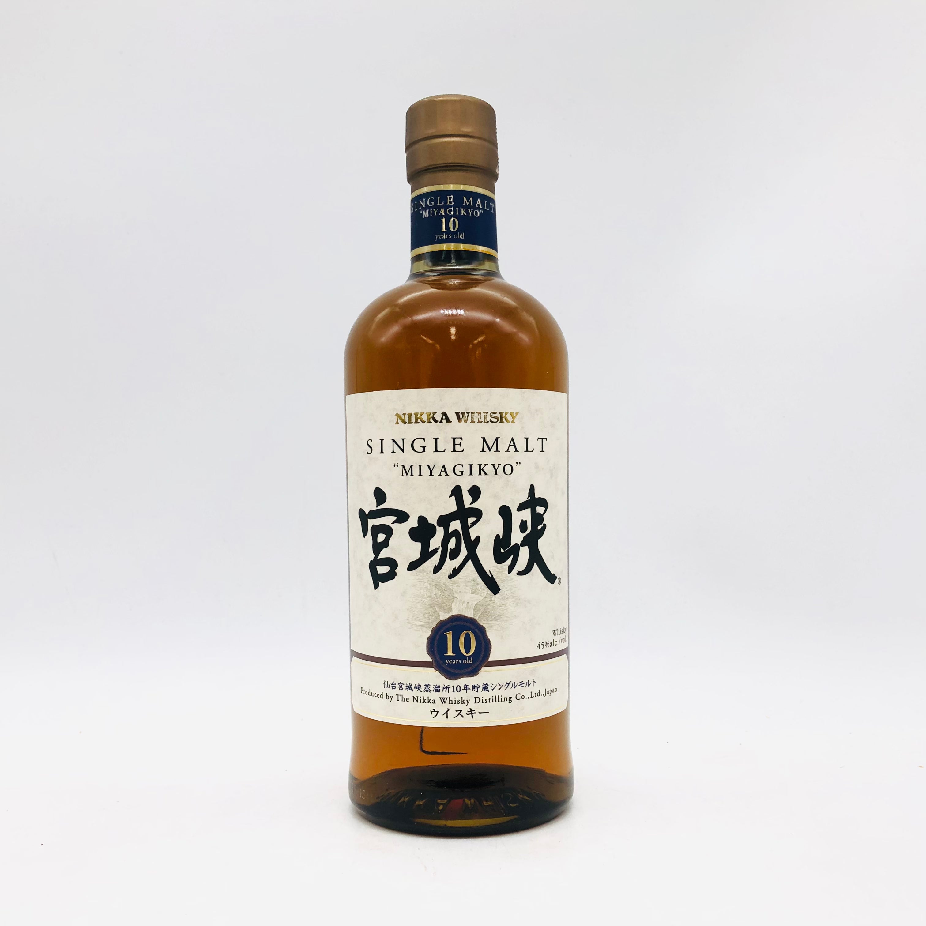 NIKKA ニッカ シングルモルト 宮城峡 10年 ウイスキー 700ml 45% 箱 NIKKA ニッカ シングルモルト 宮城峡 10年 ウイスキー 700ml 45% 箱
