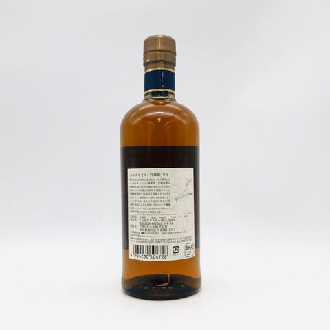 NIKKA ニッカ シングルモルト 宮城峡 10年 ウイスキー 700ml 45% 箱 NIKKA ニッカ シングルモルト 宮城峡 10年 ウイスキー 700ml 45% 箱