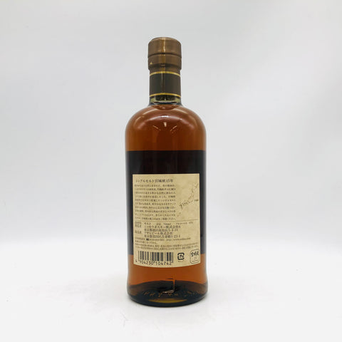 NIKKA ニッカ シングルモルト 宮城峡 15年 700ml 45%