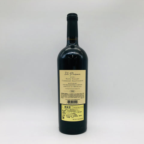 ザ・プリズナー カベルネ・ソーヴィニヨン 2021 750ml 15% – 高級酒 ザ・プリズナー カベルネ・ソーヴィニヨン 2021 750ml 15% – 高級酒