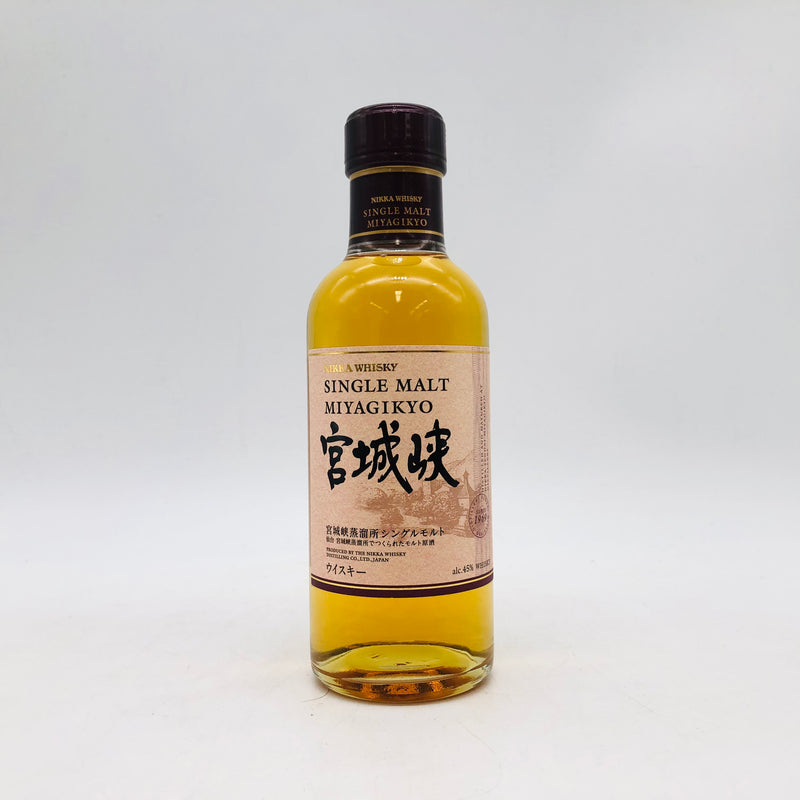 NIKKA ニッカ シングルモルト 宮城峡 ベビーボトル 180ml – 高級酒
