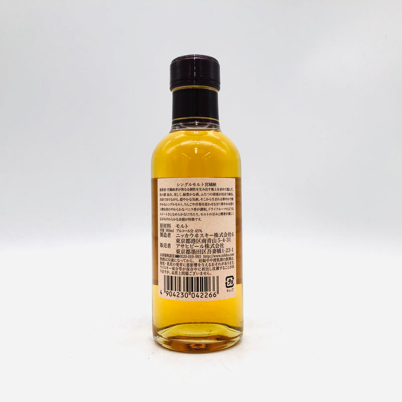 NIKKA ニッカ シングルモルト 宮城峡 ベビーボトル 180ml – 高級酒
