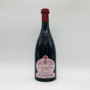 ロンケドーネ 2019 カ・ディ・フラーティ 750ml