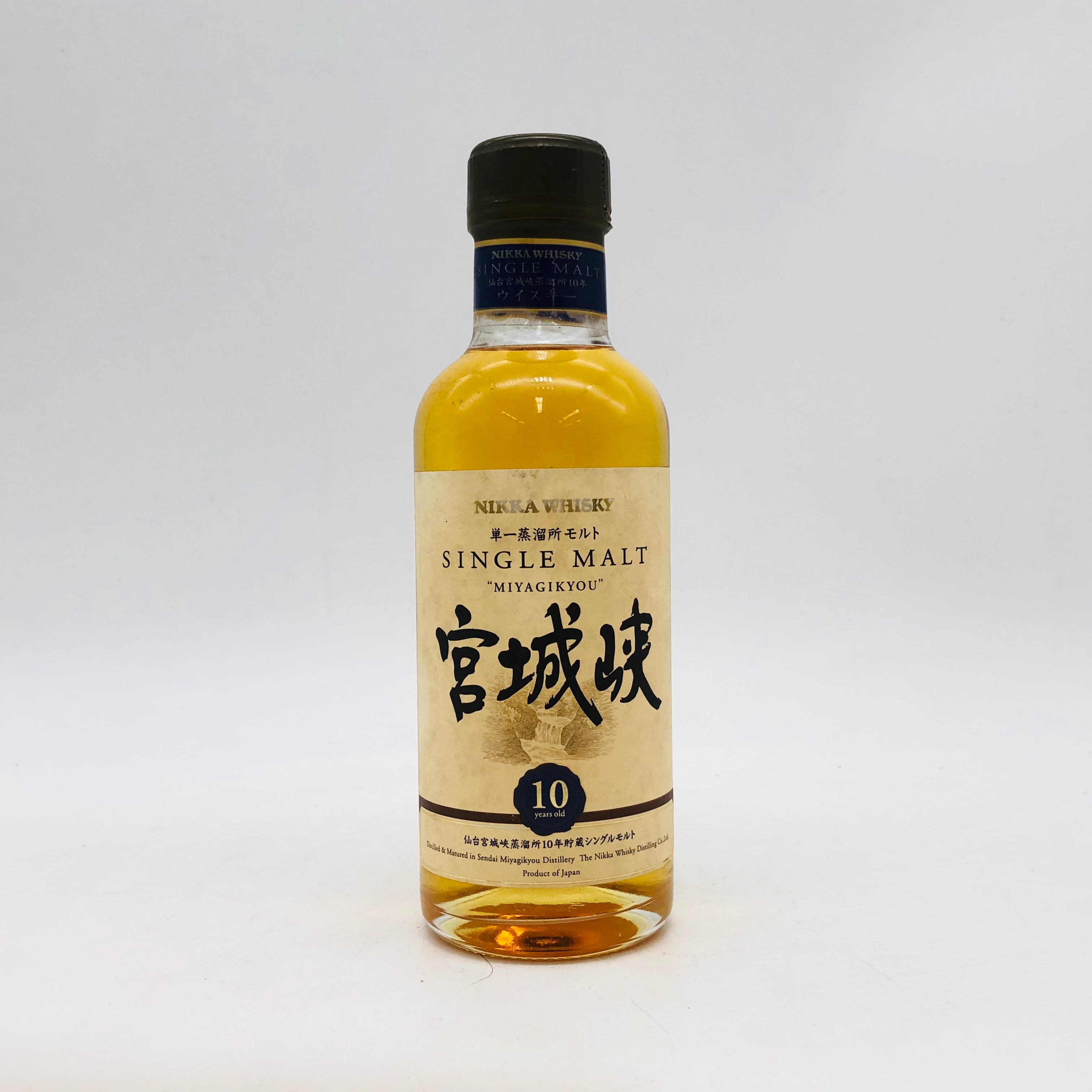 ニッカ シングルモルト 宮城峡 2000's ウイスキー NIKKA 2000～2009