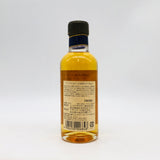 NIKKA ニッカ シングルモルト 宮城峡 10年 ベビーボトル 180ml