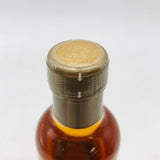 NIKKA ニッカ 仙台宮城峡蒸溜所限定 10年 ベビーボトル 180ml 商品画像3