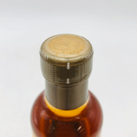 NIKKA ニッカ 仙台宮城峡蒸溜所限定 10年 ベビーボトル 180ml