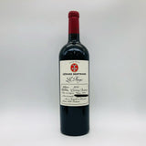ラ フォルジュ ジェラールベルト 2019 750ml 15%