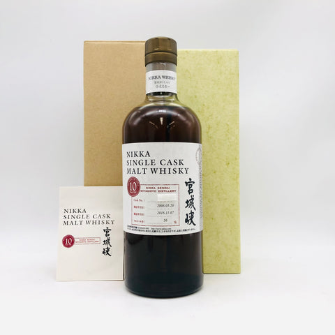 NIKKA ニッカ 宮城峡10年 シングルカスク 2006-2016 750ml 56% 箱あり