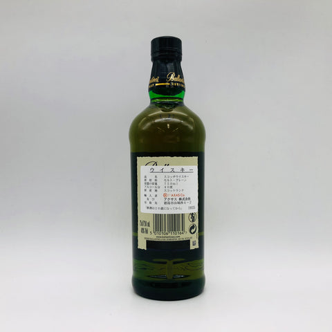 Ballantines バランタイン 17年