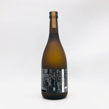 新政 カラ-ズ ア-ス(産土)2019 陸羽一三二号 720ml。大地の恵みを映すナチュラルな一本