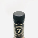 ヴァージンバーボン7年 750ml。新樽が生む濃厚な香ばしさ、アメリカンバーボンの真骨頂。 