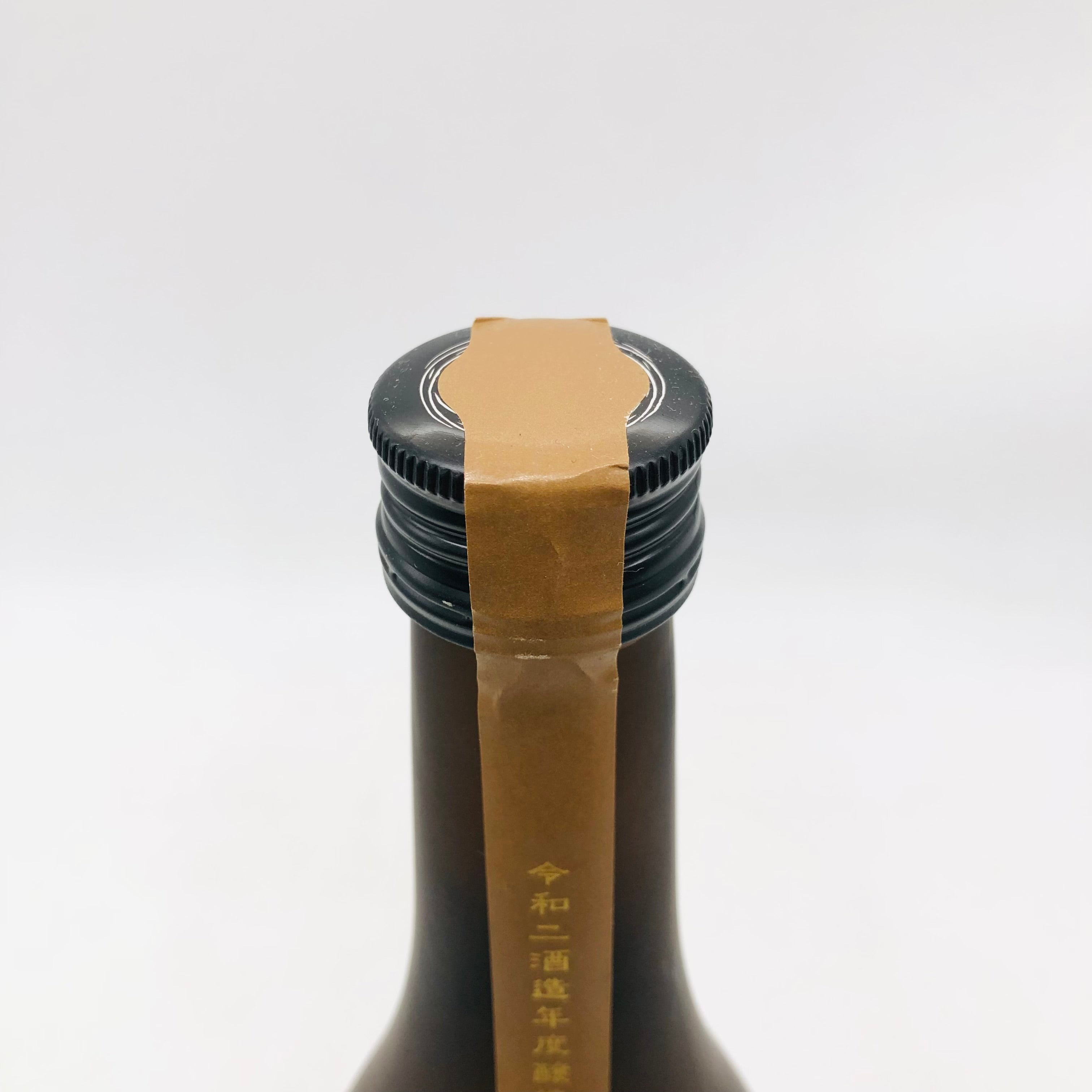 新政 カラーズ アース (産土)2019 陸羽一三二号 720ml – お酒の通販