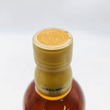 NIKKA ニッカ シングルカフェグレーン ウッディ＆メロウ 500ml 55% 箱あり 商品画像3