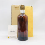 NIKKA ニッカ 宮城峡10年 シングルカスク 2012-2022 700ml 57% 箱あり