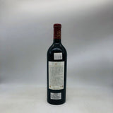 シャトームートン ロートシルト 2002 750ml。圧倒的な存在感を放つ、ボルドーの芸術品