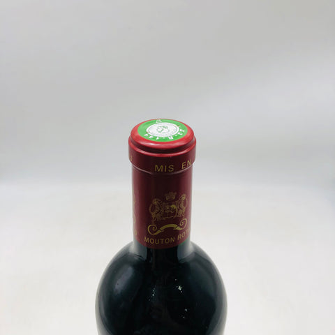 シャトームートン ロートシルト 2002 750ml。圧倒的な存在感を放つ、ボルドーの芸術品