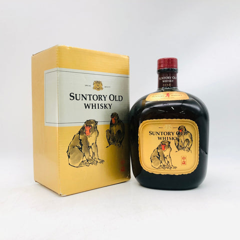 サントリー オールド 1992年 申歳 750ml。1992年の縁起を飾る、優雅なオールドの一滴
