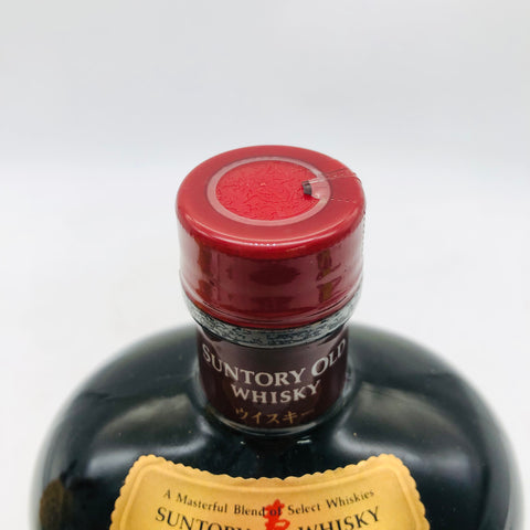 サントリー オールド 1992年 申歳 750ml。1992年の縁起を飾る、優雅なオールドの一滴