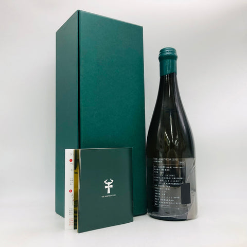 新政農民芸術概論2021、日本酒、760ml、木桶仕込みと生酛造りによる酸と旨味の調和が特徴の限定酒