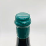 新政農民芸術概論2021、日本酒、760ml、木桶仕込みと生酛造りによる酸と旨味の調和が特徴の限定酒