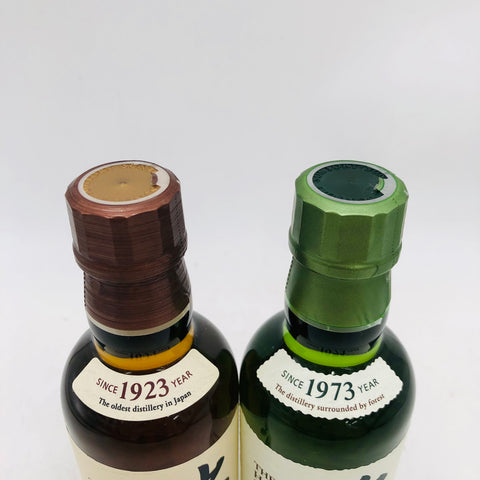 山崎NV180mlと白州NV180mlのセット。華やかな山崎と爽やかな白州を飲み比べできる日本のシングルモルト。