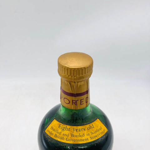 スプリングバンク 8年 イエローラベル ウイスキー特級 750ml。潮と麦芽が重なる、古き良きキャンベルタウン 