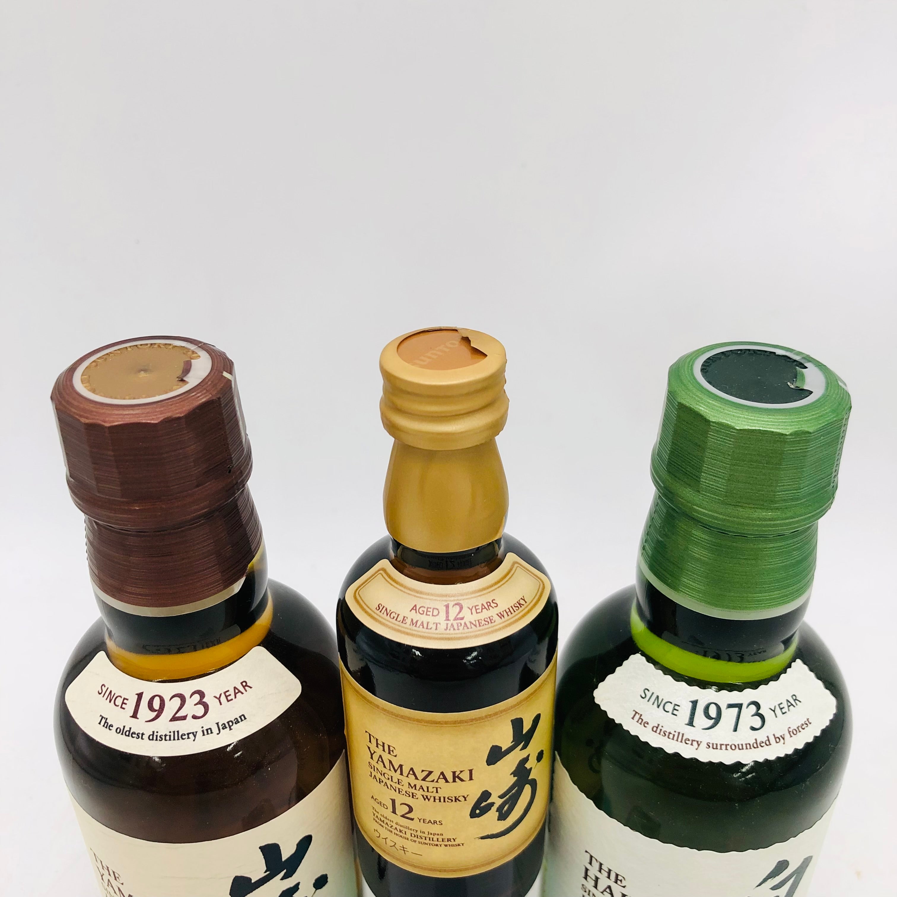 セット売り販売「山崎NV180ml＋白州NV180ml+山崎12年 ミニチュア 50ml