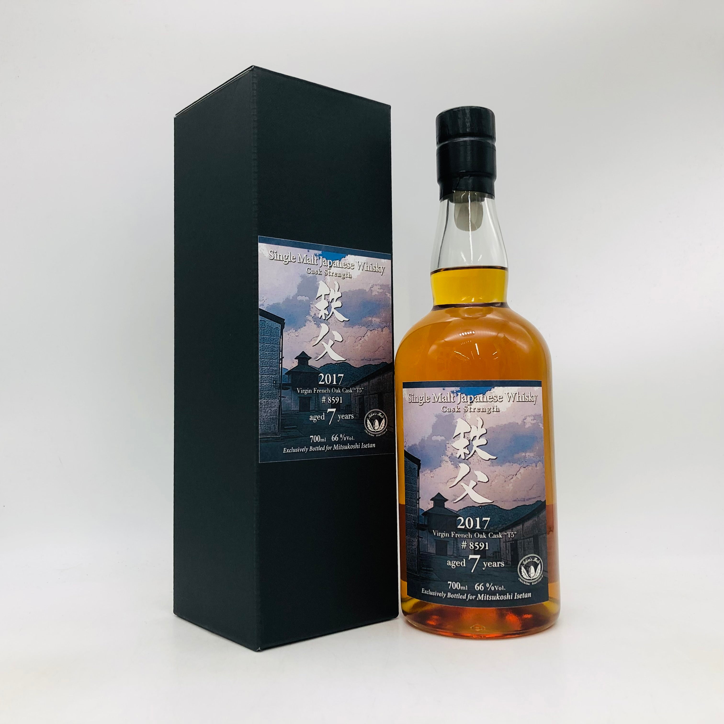 IchirosMalt イチローズモルト 秩父 2017 7年 – お酒の通販ならリンク
