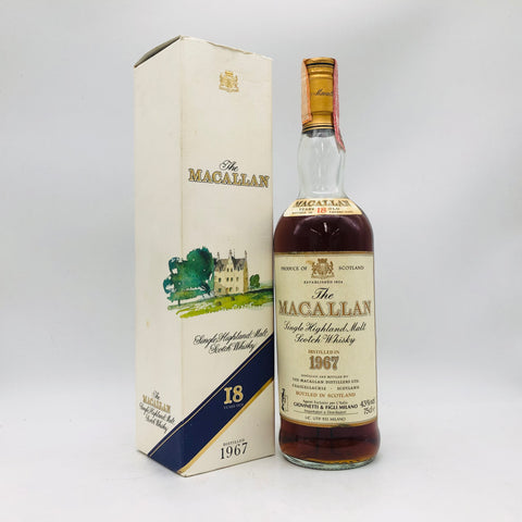 MACALLAN マッカラン18年 シェリーオークカスク 1967 旧 750ml 43% 箱あり